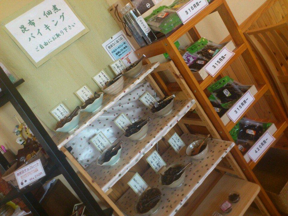 Cafe Madoi