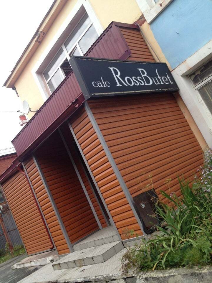 cafe RossBufet