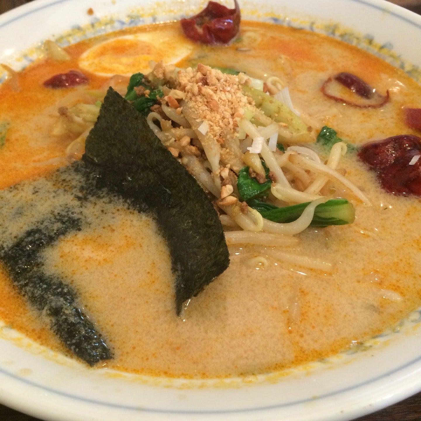 宏宛