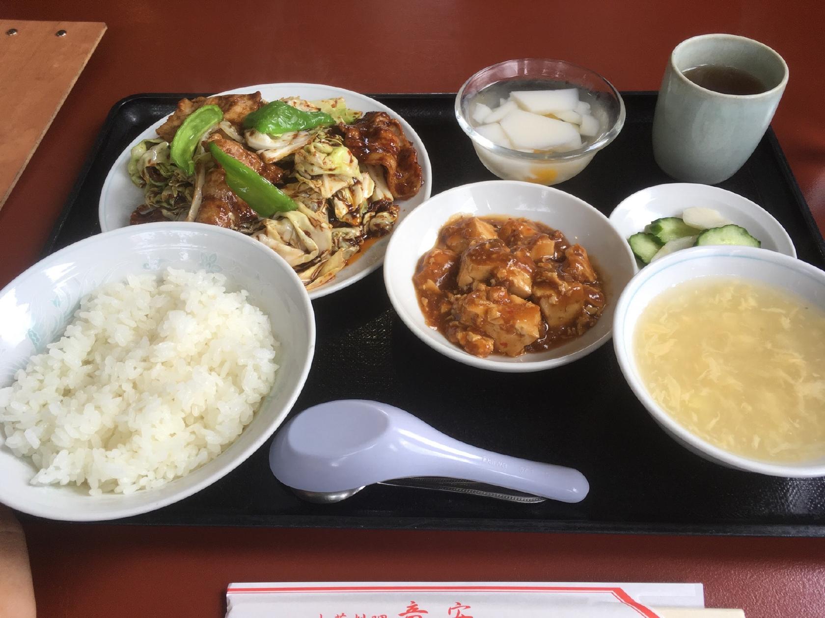 龍安