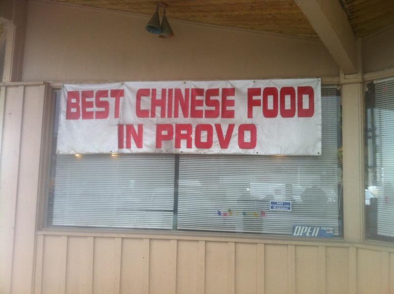 China Garden