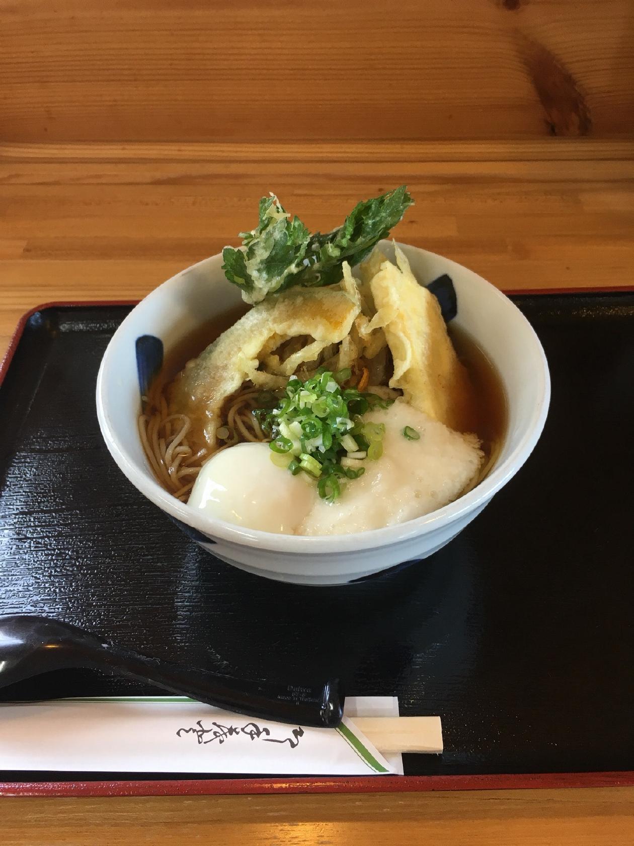 Hana
