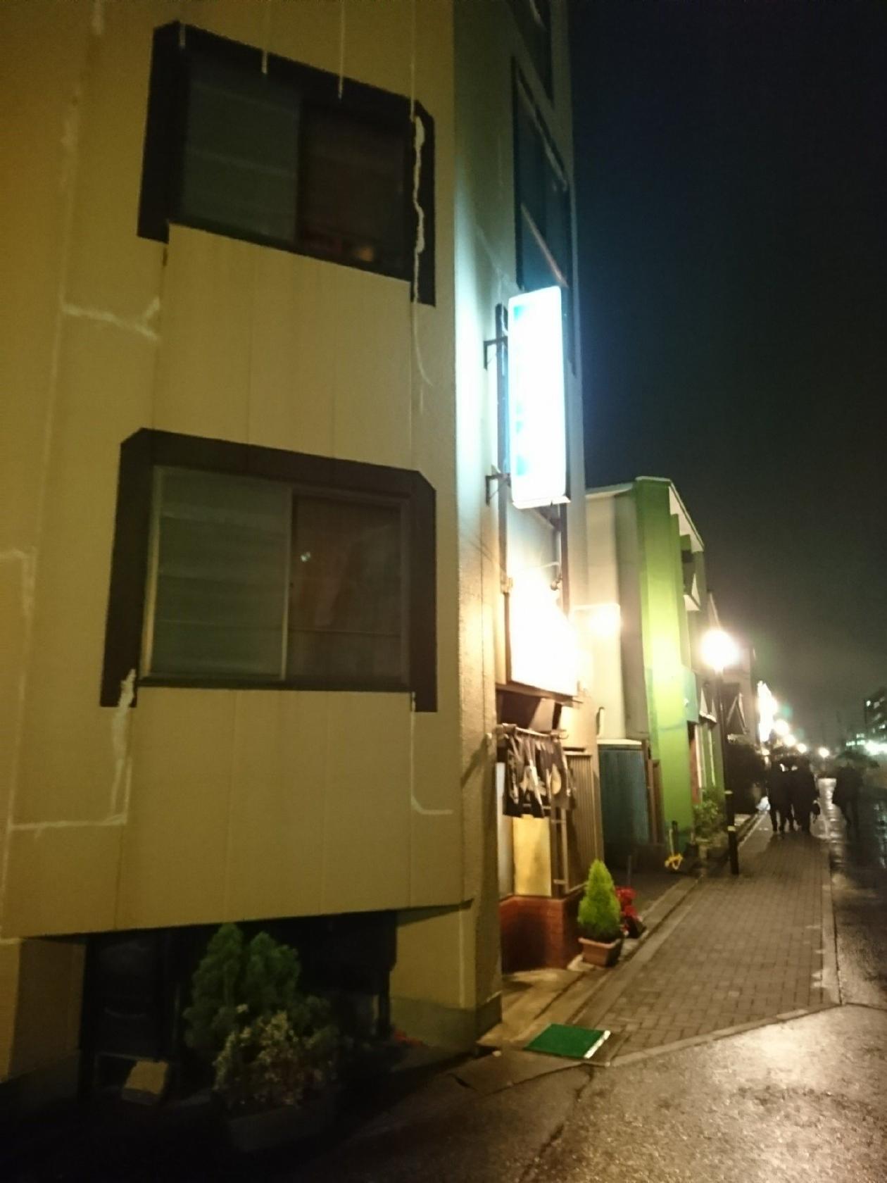 焼きとり工房 ひよし