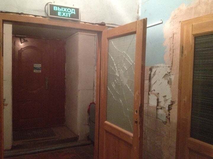 Тотоойу