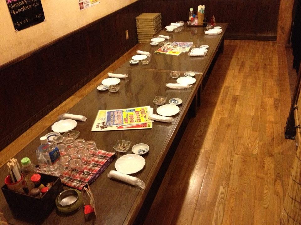 Izakaya Kaigyu
