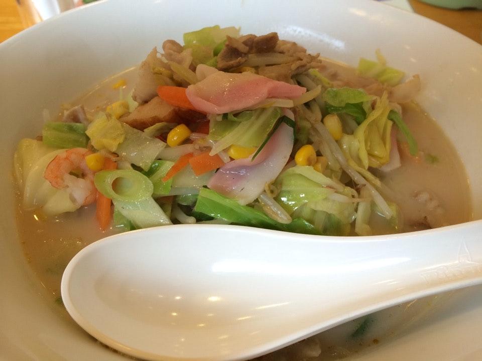 Ringer Hut Saga Nishiarita