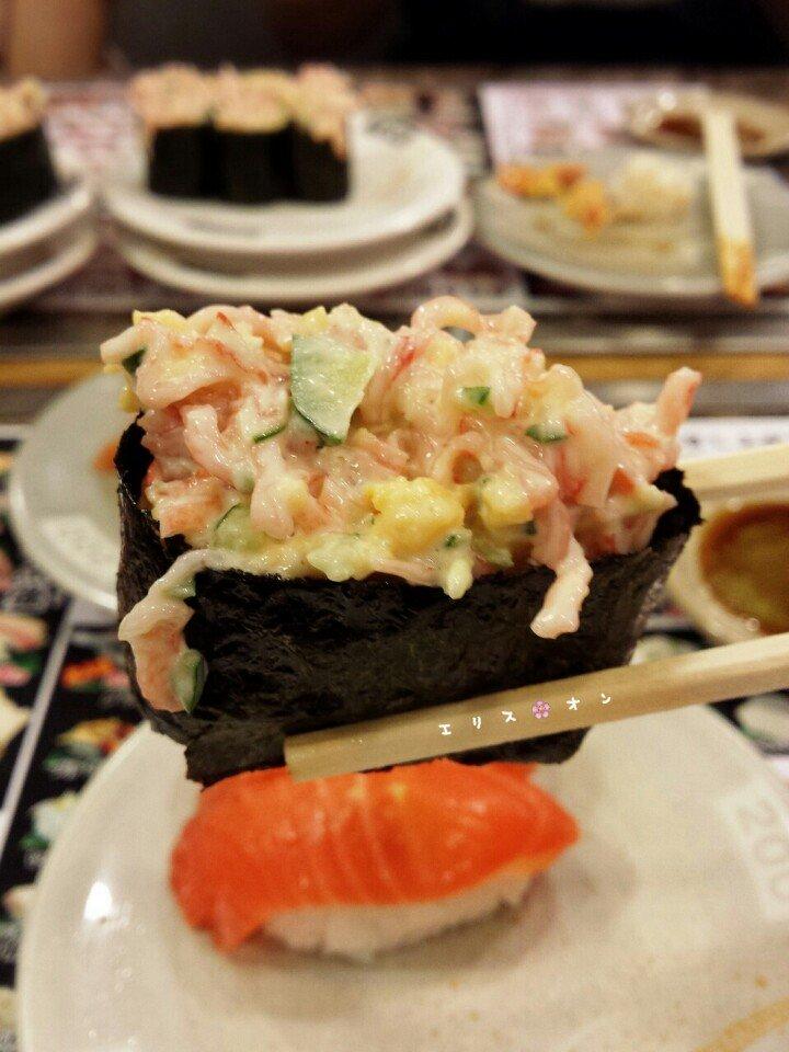独楽寿司 つきみ野店