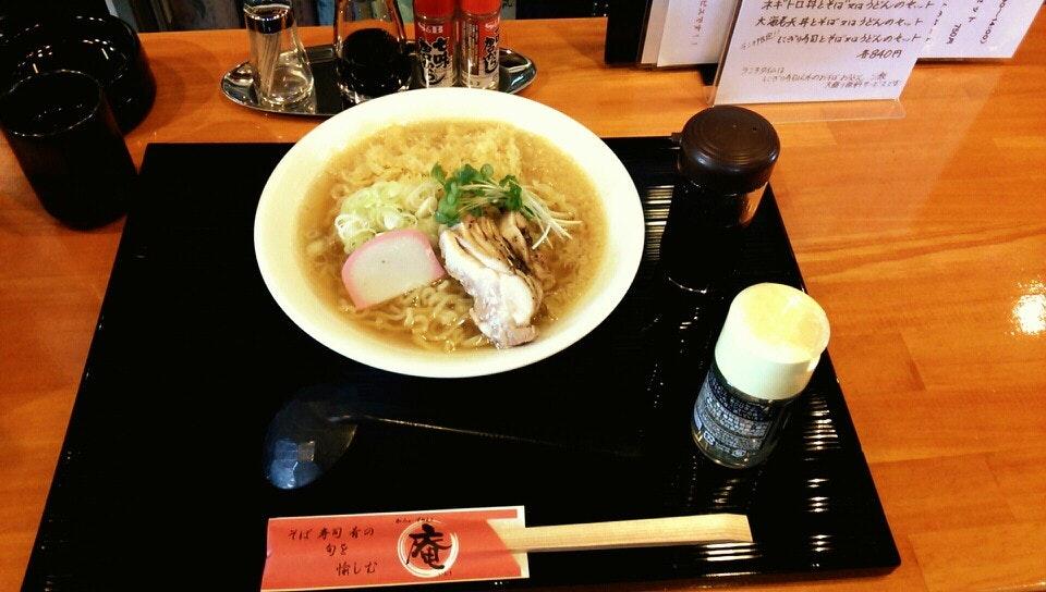 和みゅーずめんと 庵