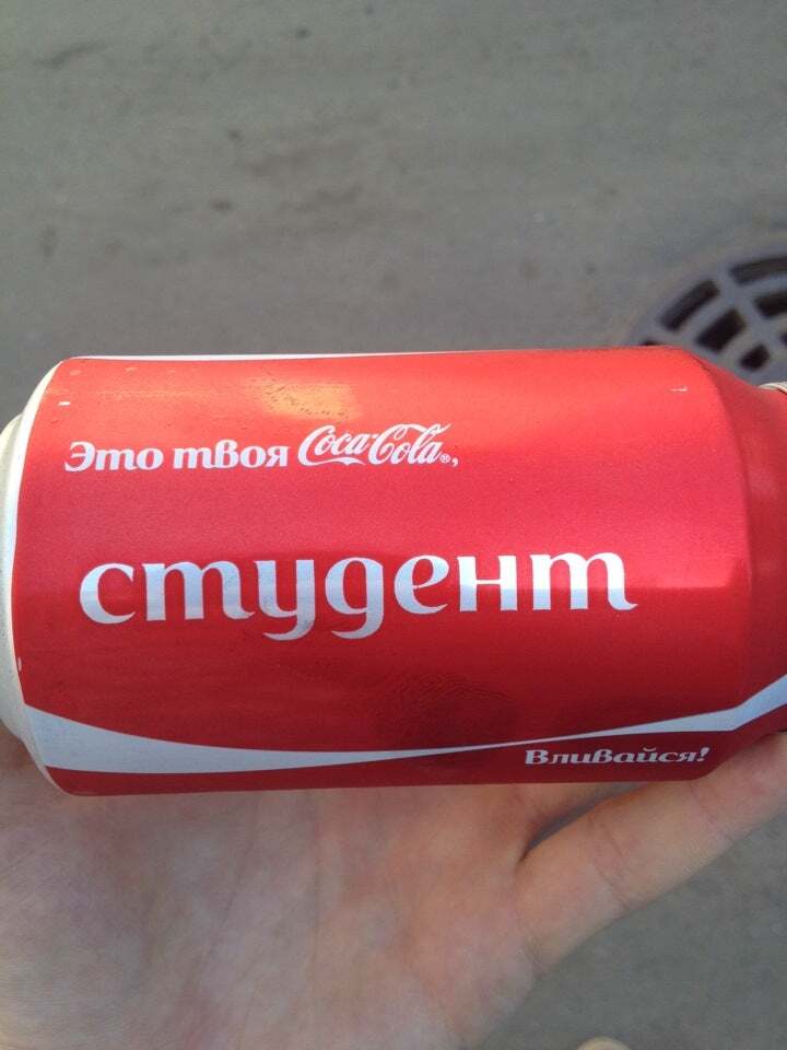 Сакура Цех