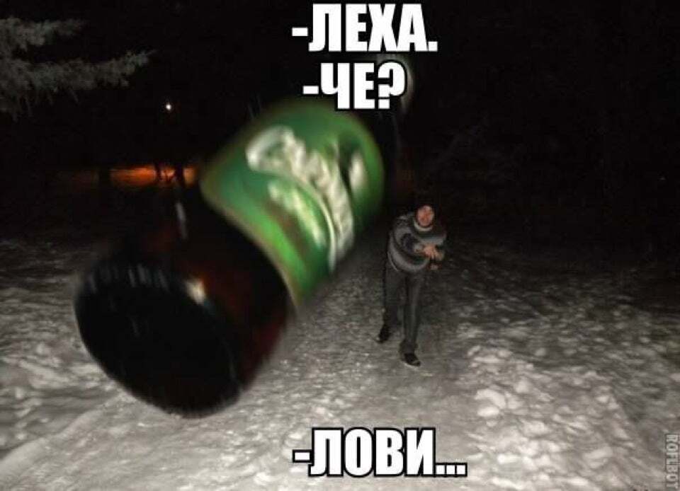 пив бар пивная дума