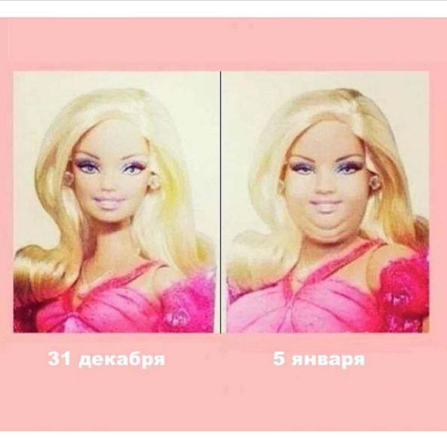 Ай-да Суши