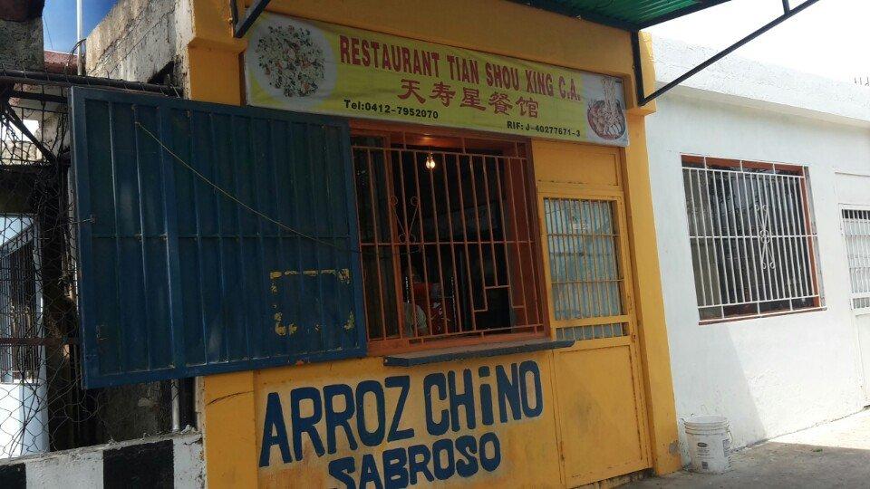 Arroz Chino Sabloso