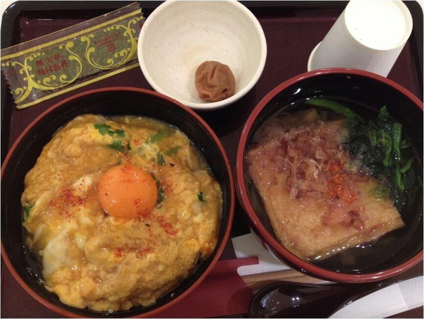 たまごの極み