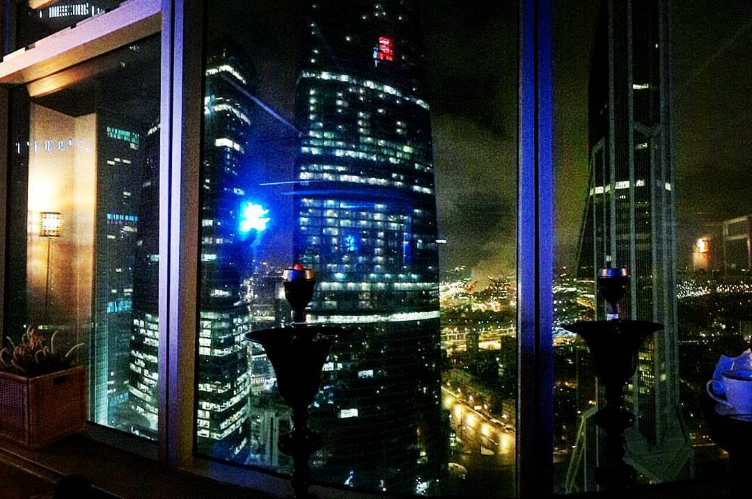 High Lounge
