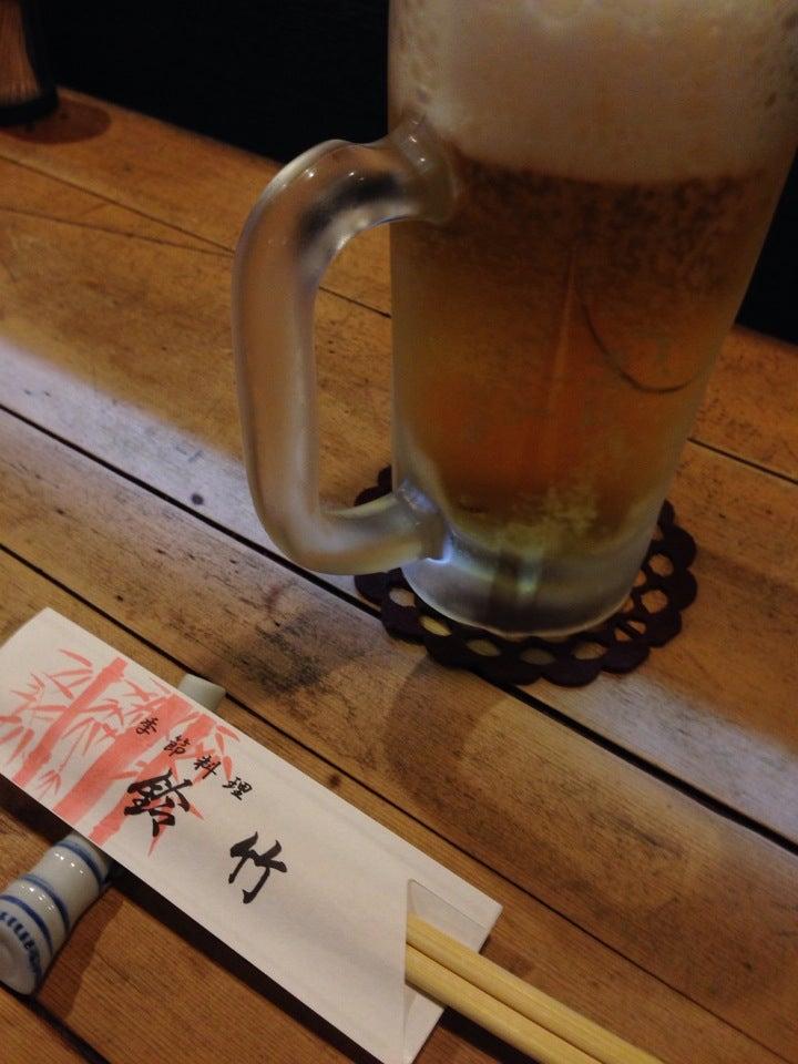 鈴竹