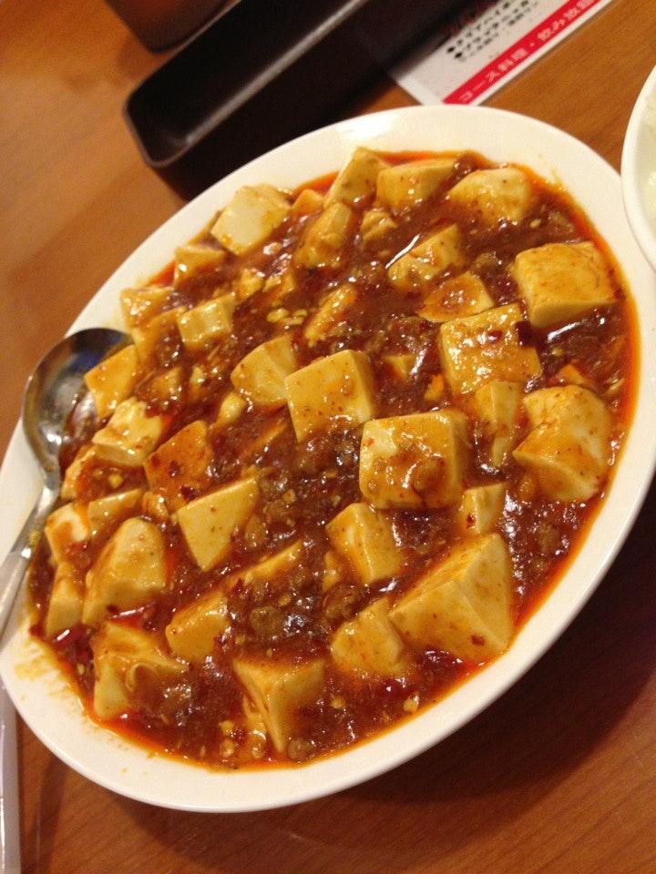台湾料理 珍味