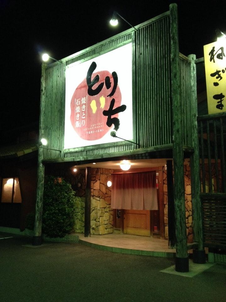 とりいち