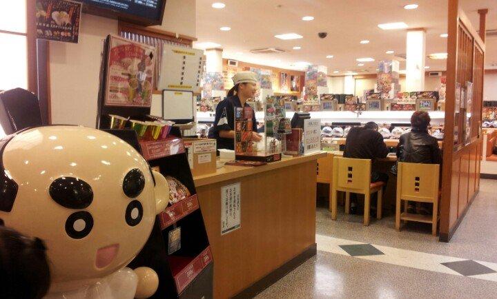 くら寿司名張パークシティ店