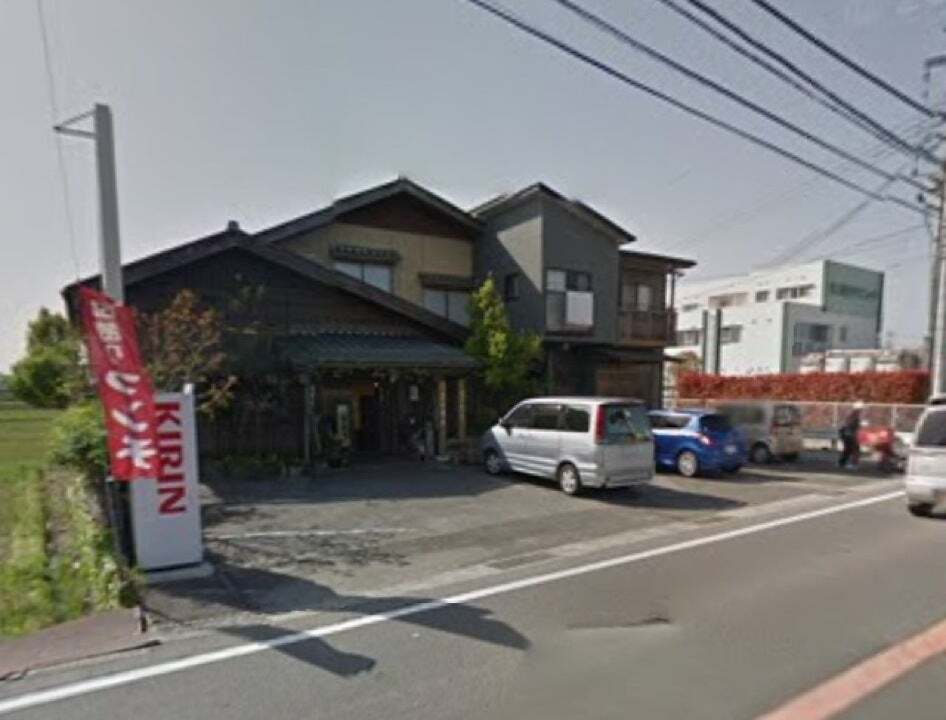 割烹にしき