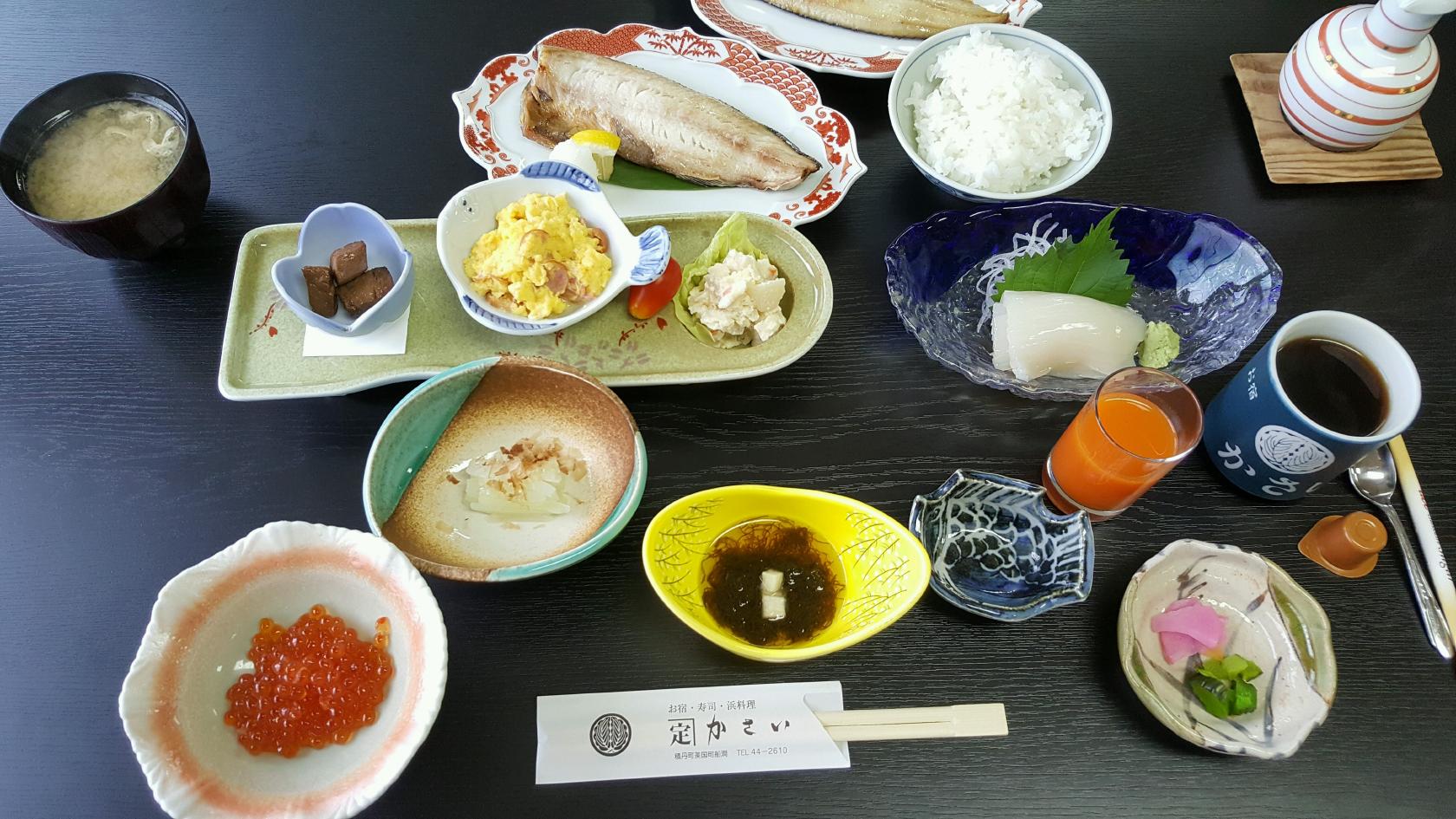 お宿 寿し処 かさい