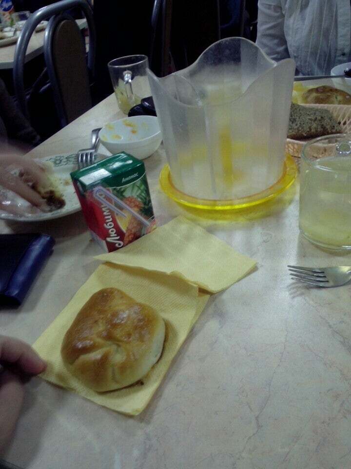 МАОУ Лицей 14