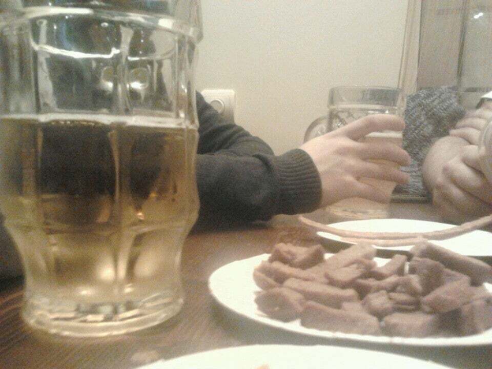 У Моси