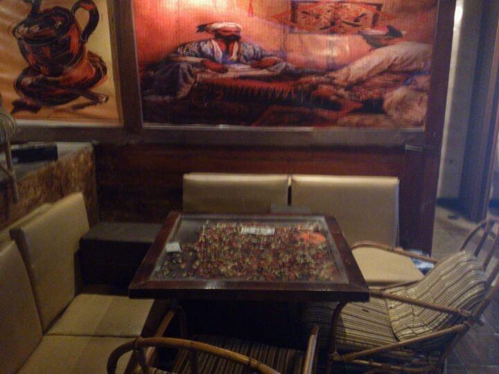 mazaj cafe