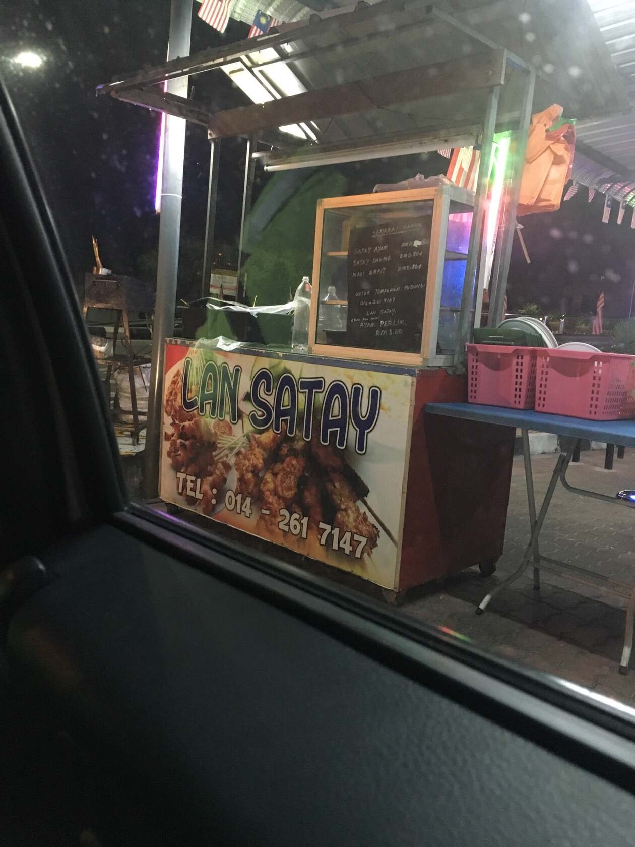 Lan Satay