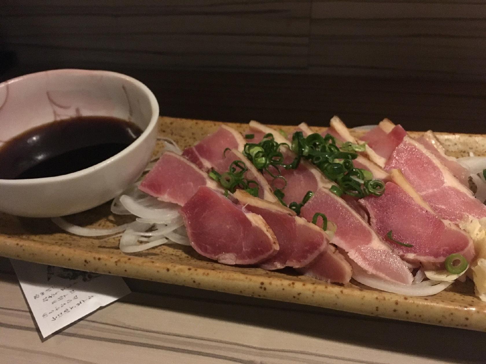 Kappo Suiren