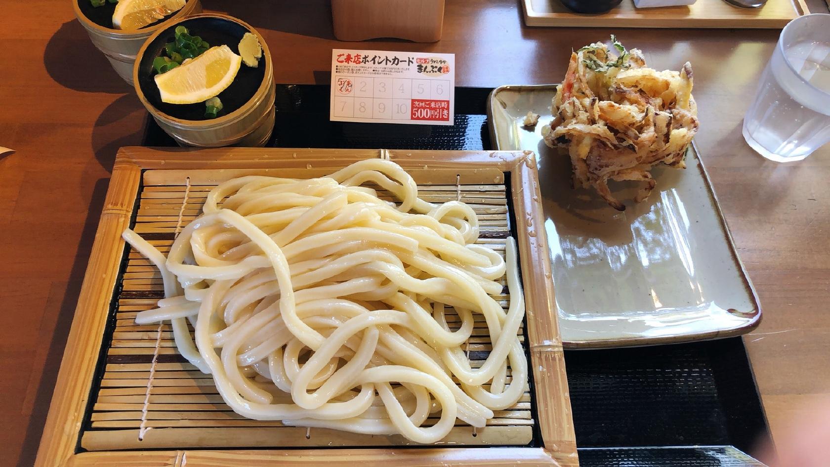 うどん食堂まんぷく 金光店