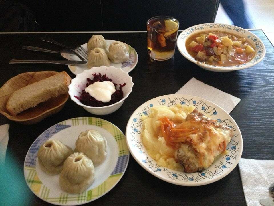 Оюн