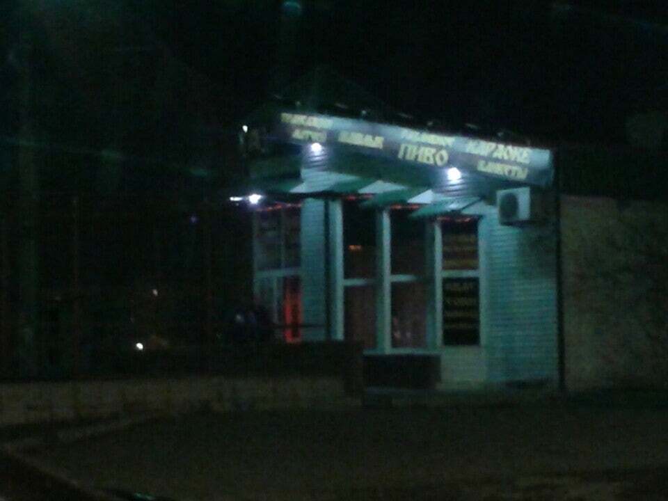 Кружка