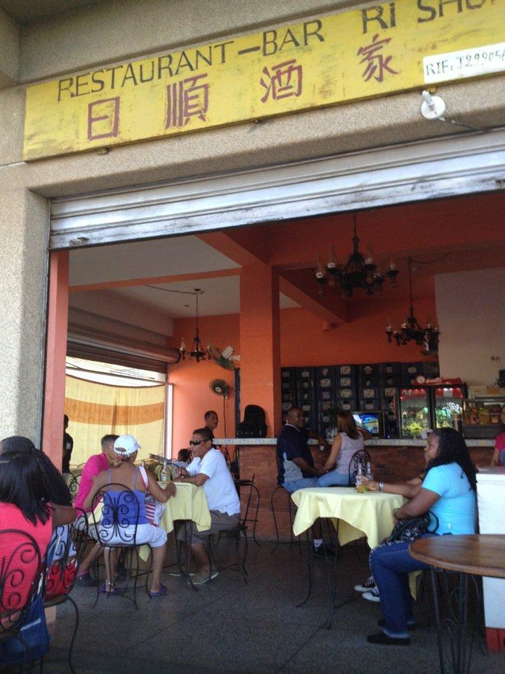 Restautant Marisqueria La Cabaña