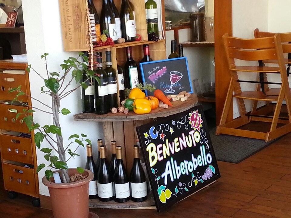 Trattoria Alberobello