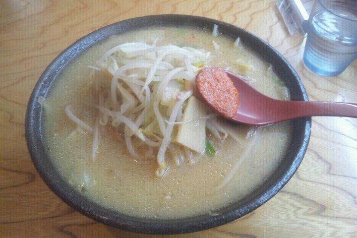 Tenguyama