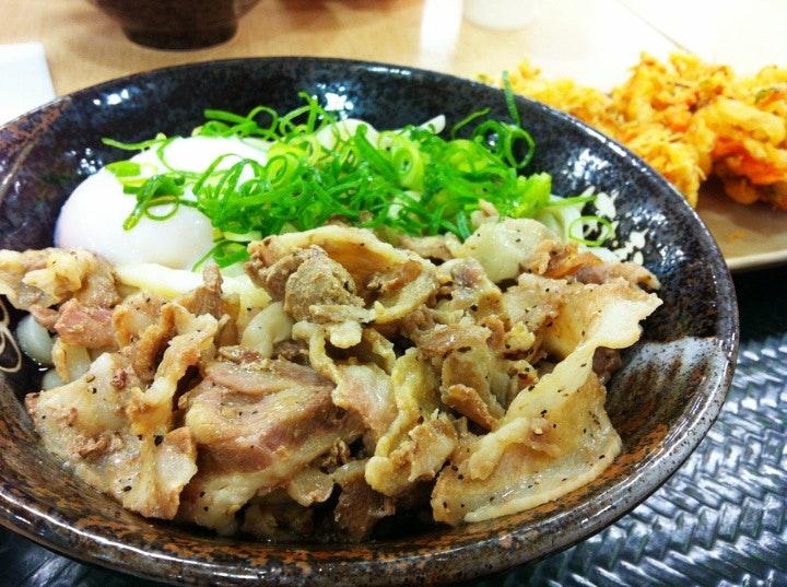 Hanamaru Udon