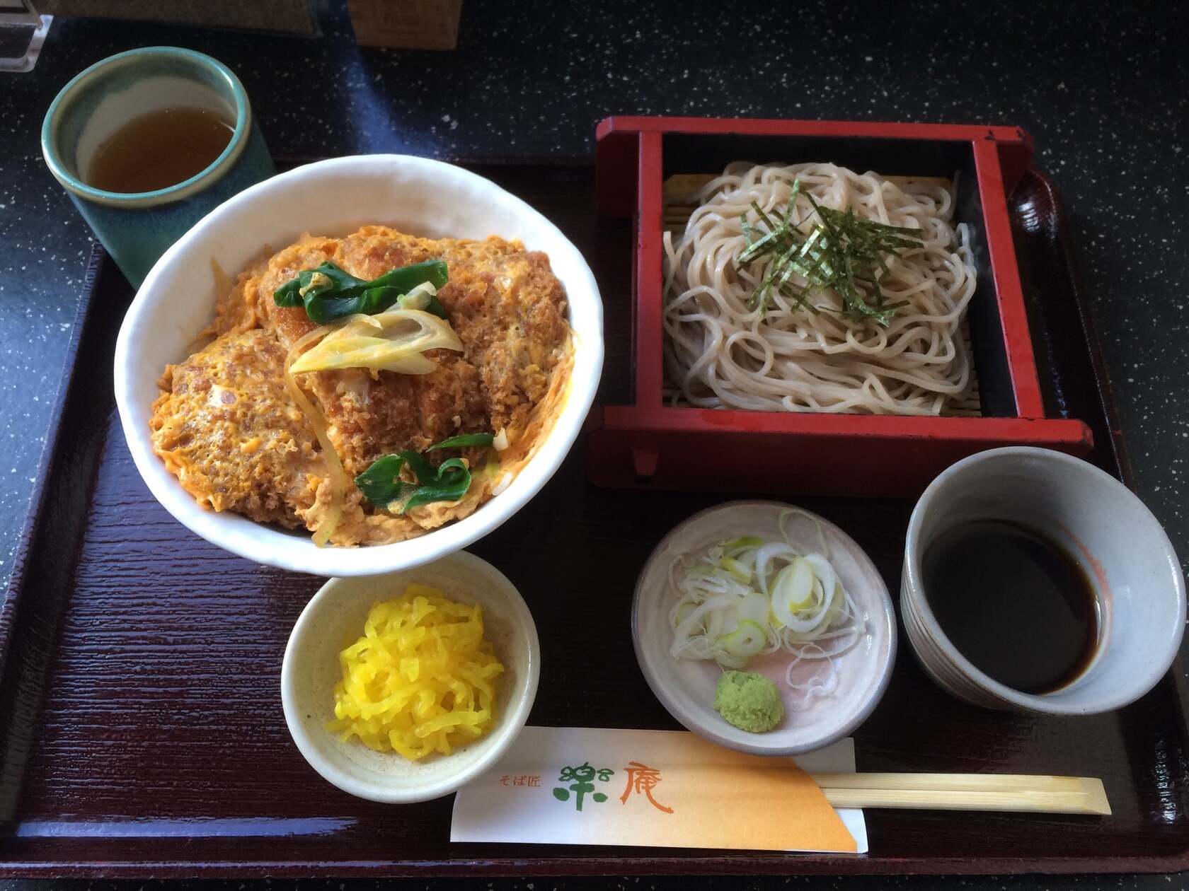 楽庵アリオ八尾店