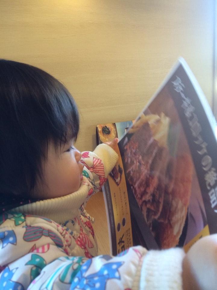 ジョイフル 鹿児島吹上店