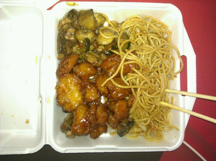 Famous Wok