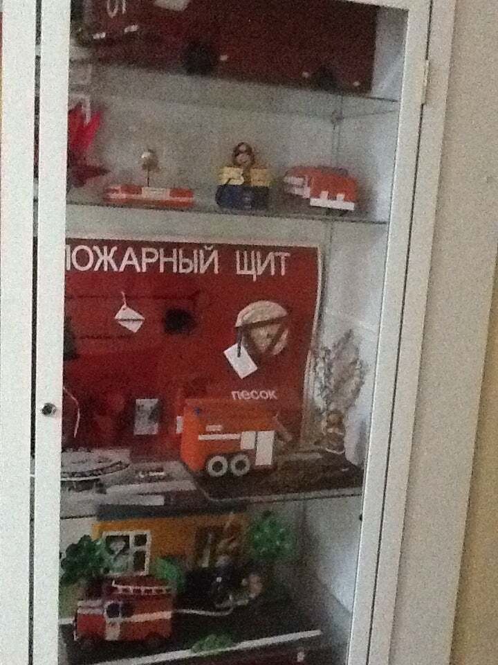 Центр детского творчества