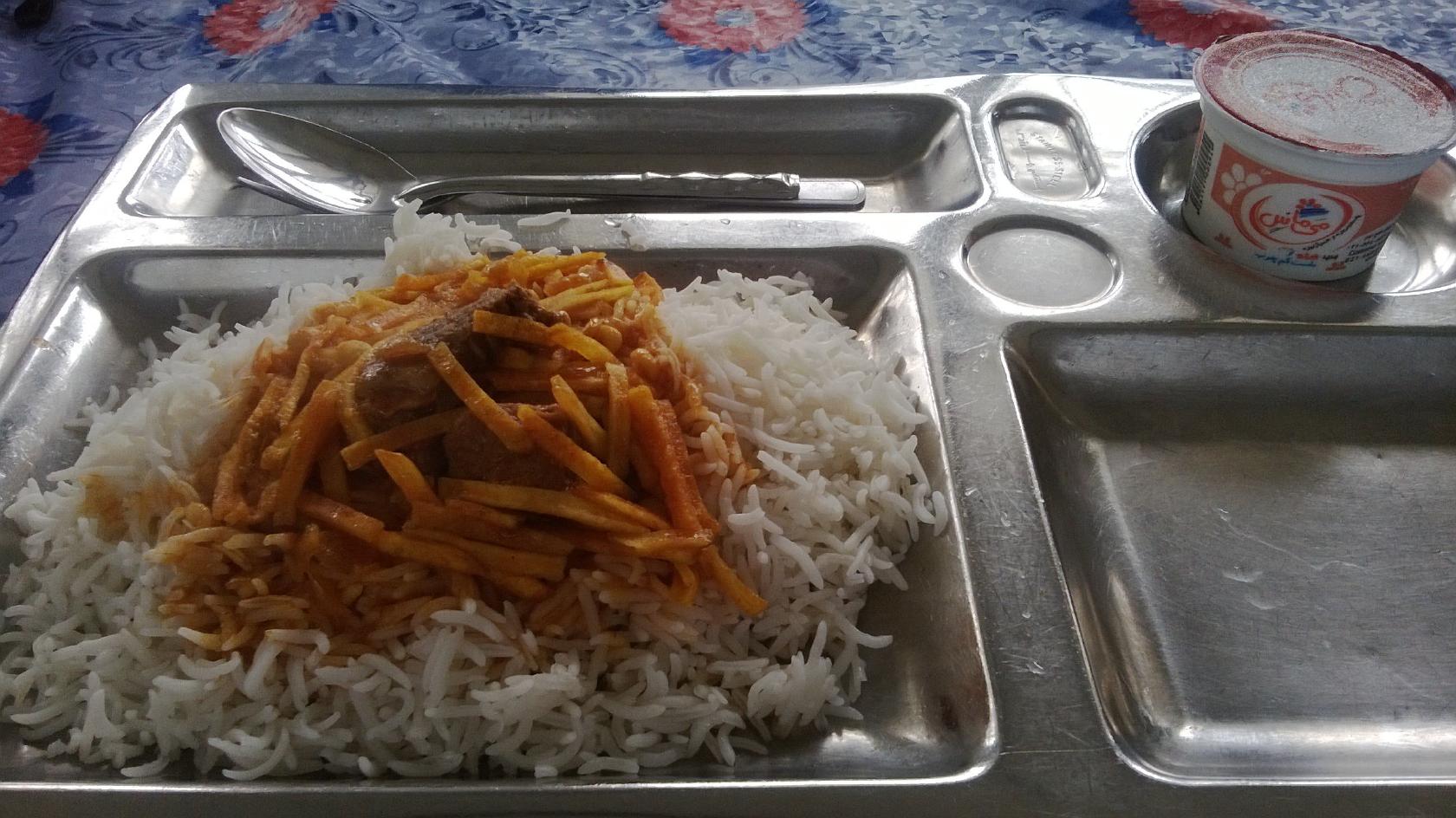 Central Cafeteria سلف سرویس دانشگاه