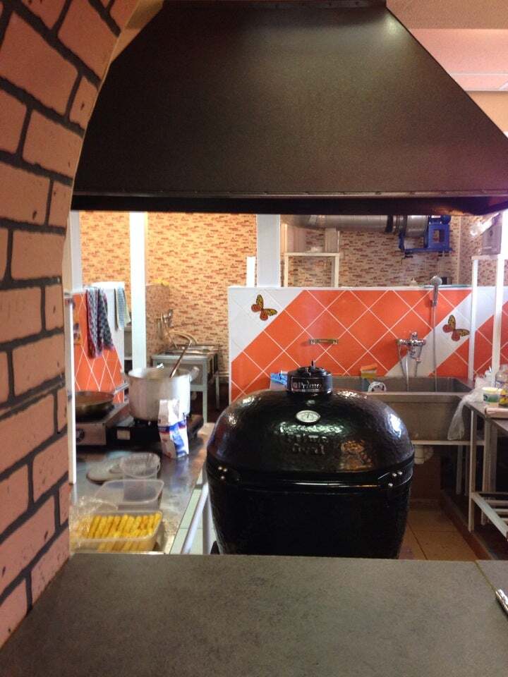 Primo