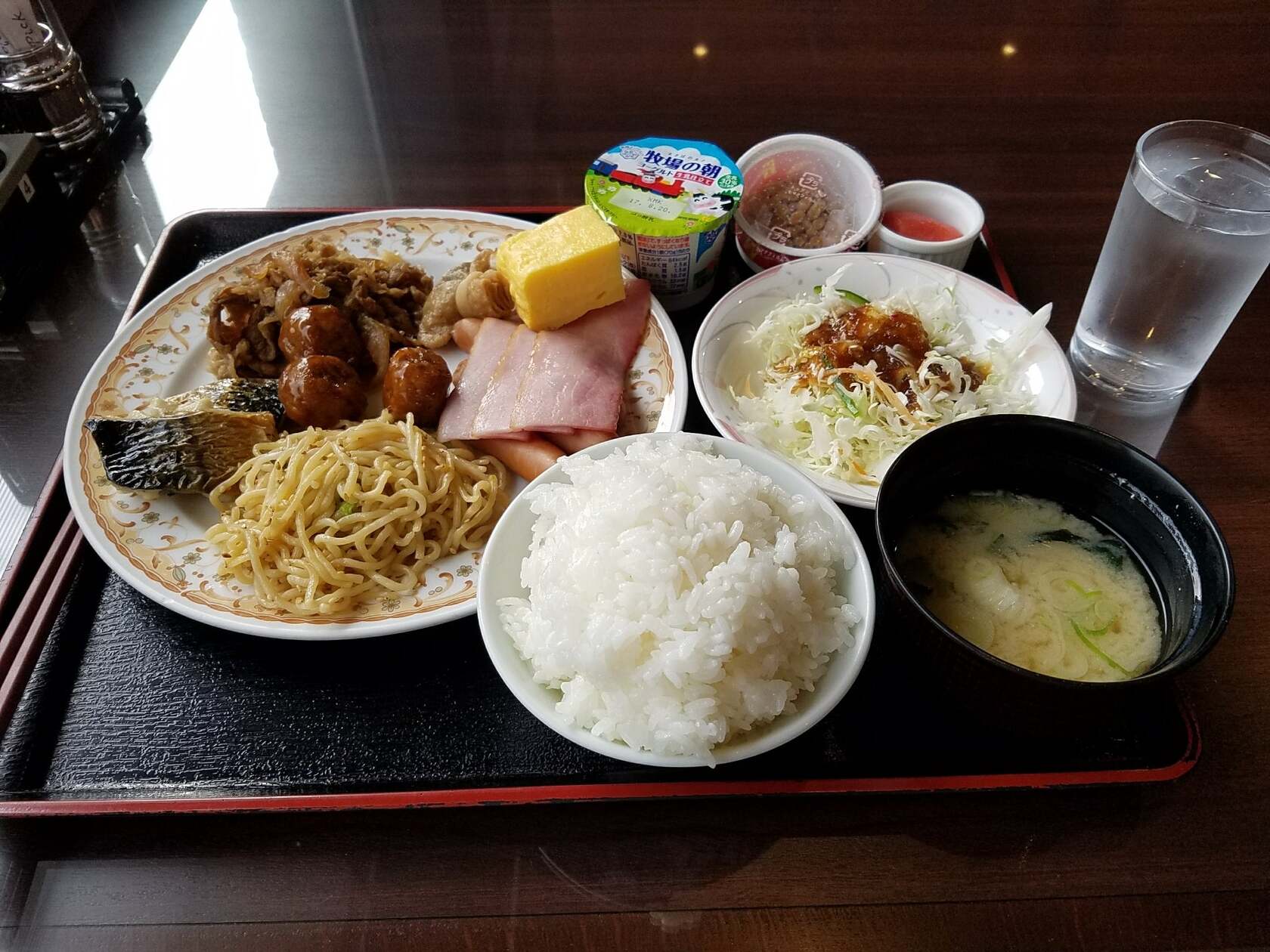 望遠