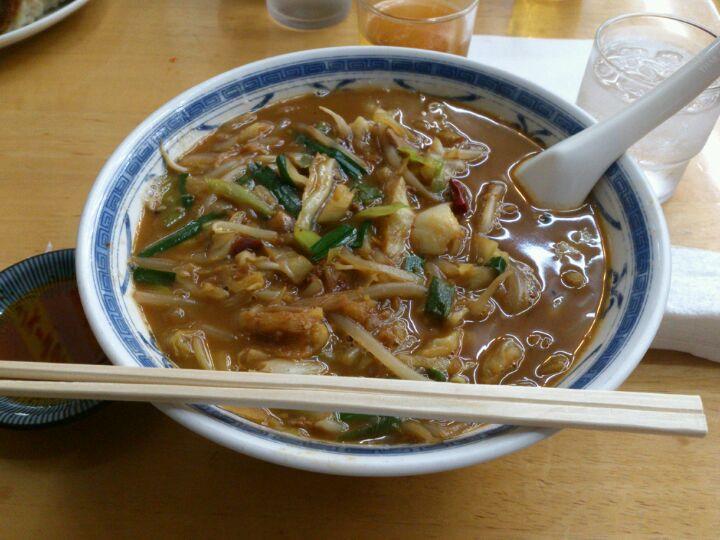 琳林園