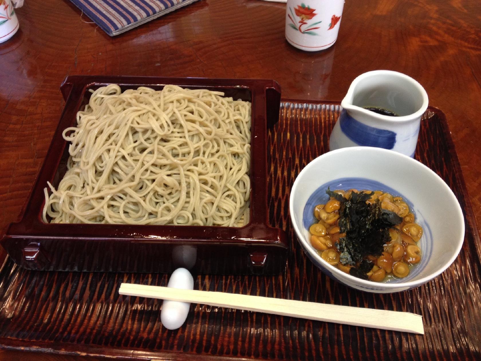 日野館