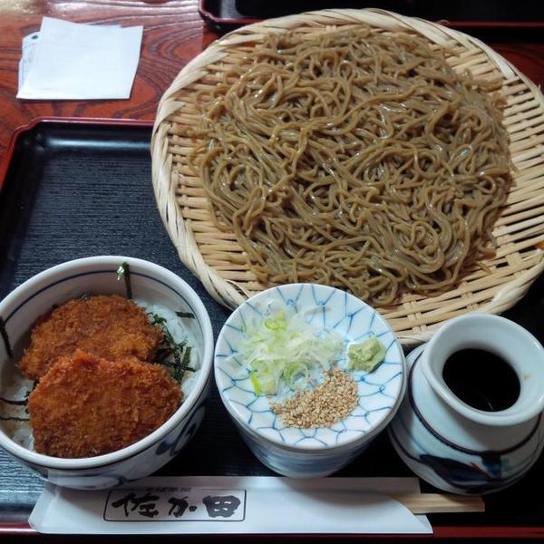 佐か田