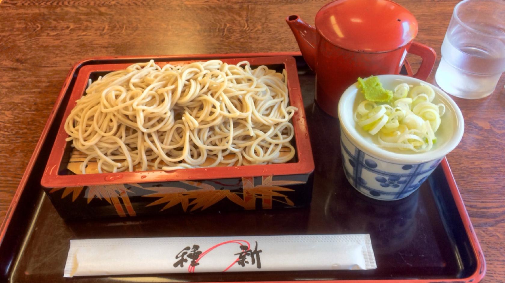 種新