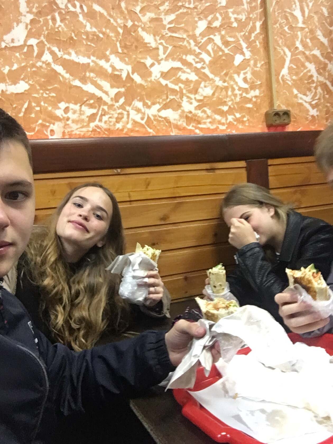 Шаверма Халил