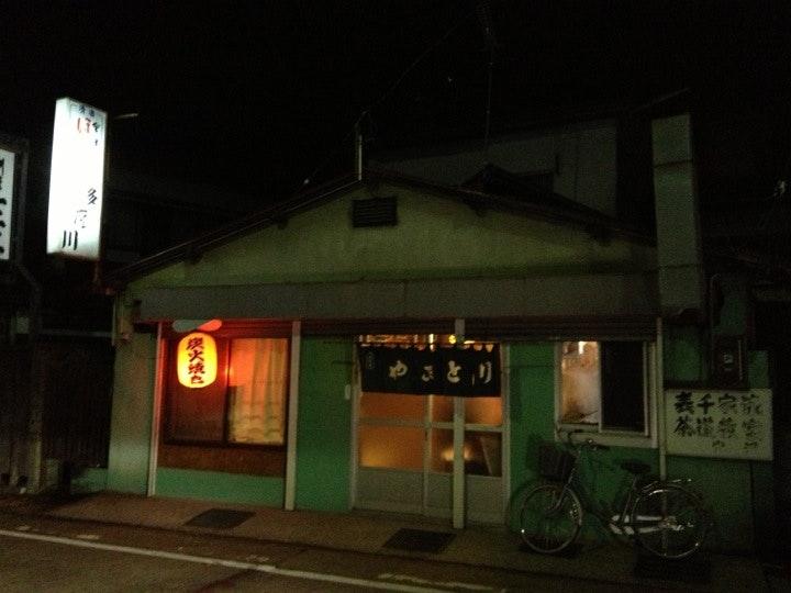多摩川