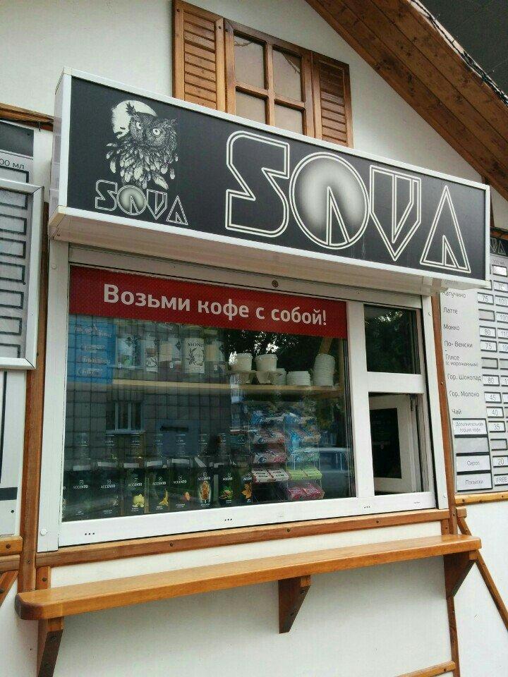 Sova coffee